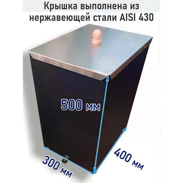 Печь и парогенератор для бани Полевской Печной двор Бак для печи в баню