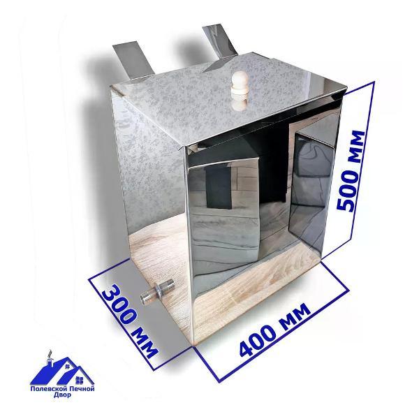 Бак для бани Полевской Печной двор Бак для воды в баню 60 л. навесной