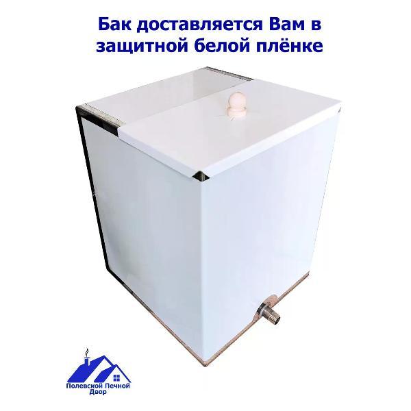 Печь и парогенератор для бани Полевской Печной двор Бак для воды в баню