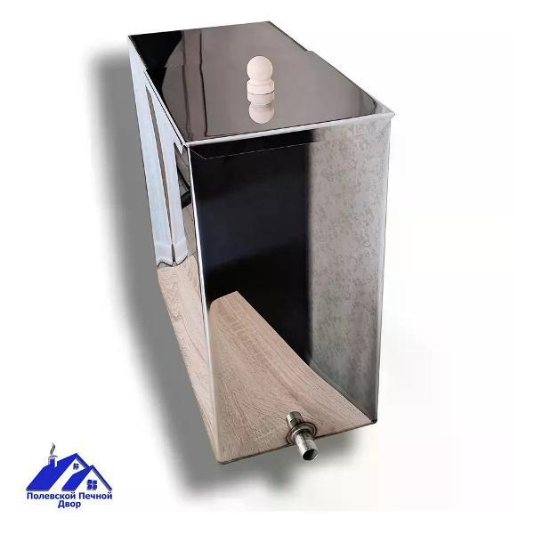 Бак для бани Полевской Печной двор Бак для бани из нержавейки