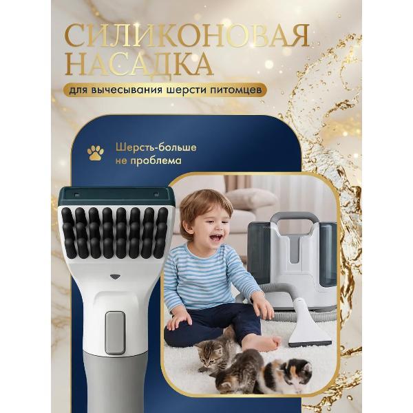 Пылесос напольный MIJAI моющий пылесос