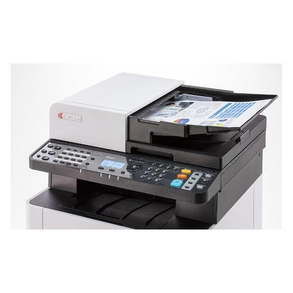 Многофункциональное устройство Kyocera Ecosys MA2100cfx (110C0B3NL0)