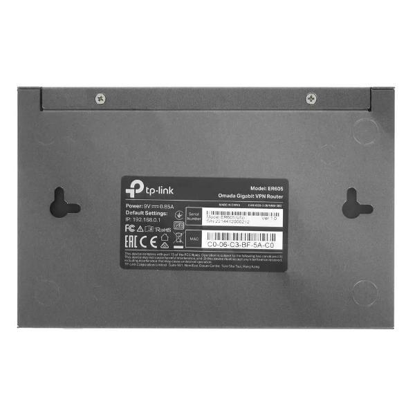 Маршрутизатор TP-Link SMB ER605