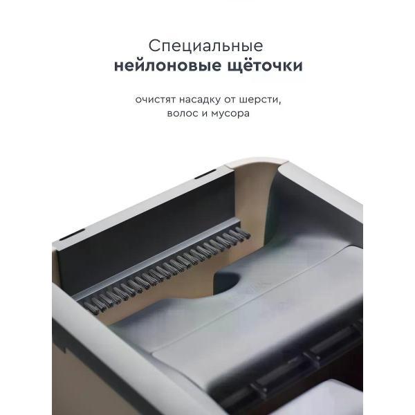 Швабра hauswell Smart Mop Бежевый (1 насадка)