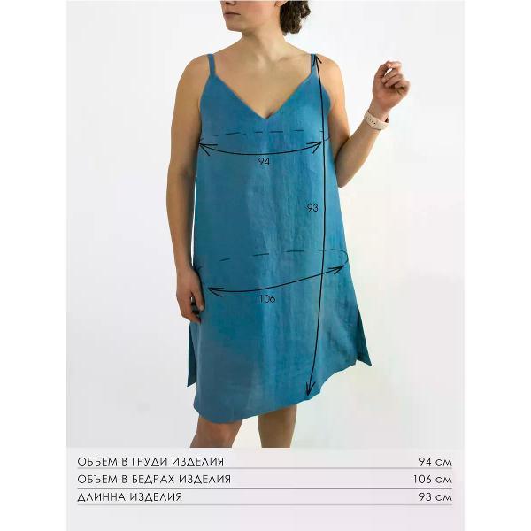 Сарафан для женщин Tex-story Сарафан 100% из льна на брителях