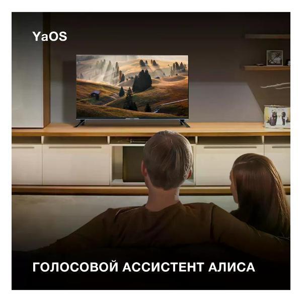 Телевизор Hyundai H-LED40BS5003