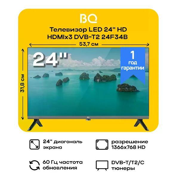 Телевизор BQ 4F34B HD