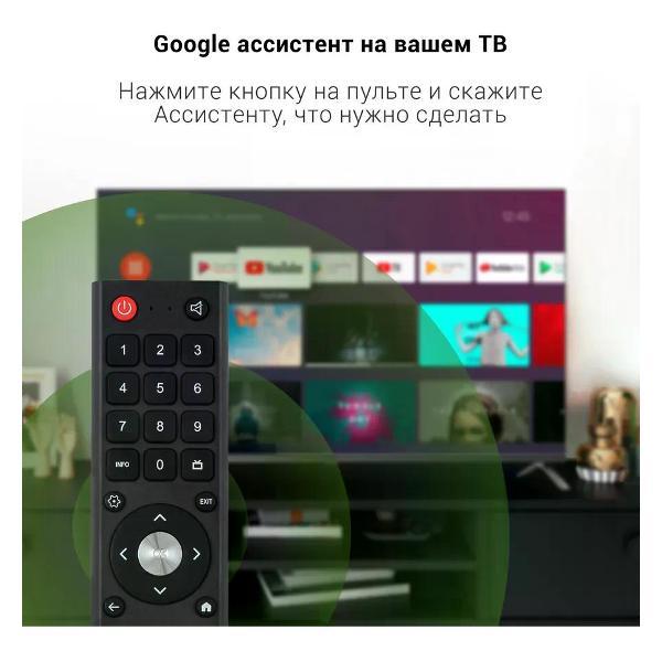 Телевизор Digma DM-LED43UBB41