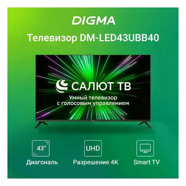 Телевизор Digma DM-LED43UBB40