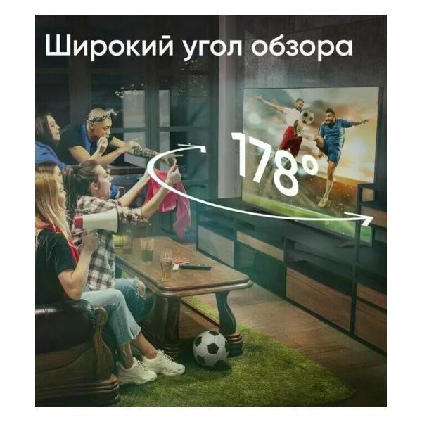 Телевизор Scoole SL-LED43S98T2SU