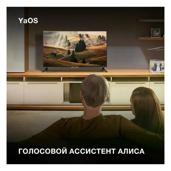 Телевизор Hyundai H-LED40BS5003