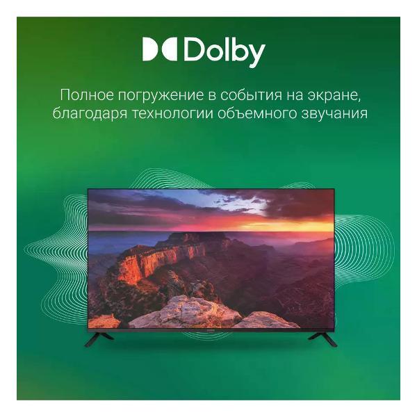 Телевизор Digma DM-LED43UBB40