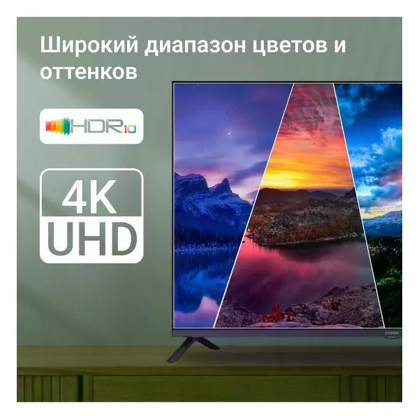 Телевизор Digma DM-LED43UBB40