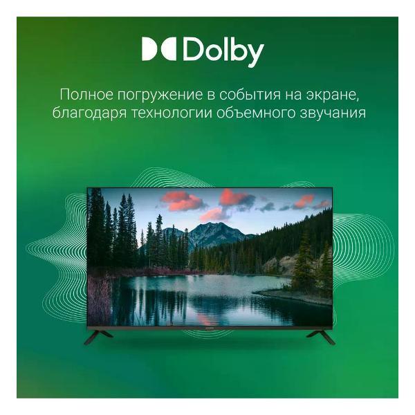 Телевизор Digma DM-LED43SBB36