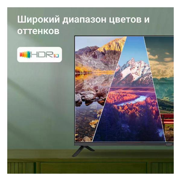 Телевизор Digma DM-LED43SBB36