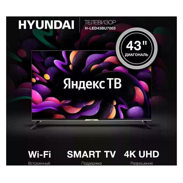 Телевизор Hyundai H-LED43BU7003