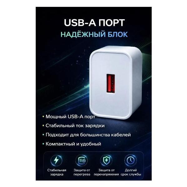 Зарядное устройство для радиотехники GERLAX 200 W