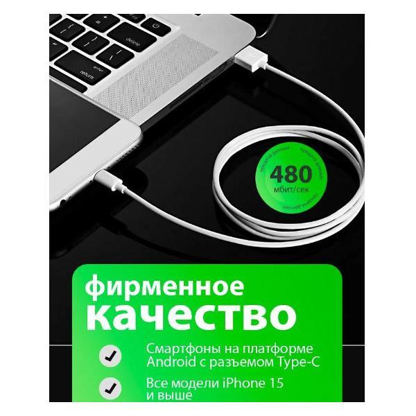 Зарядное устройство для радиотехники GERLAX 200 W