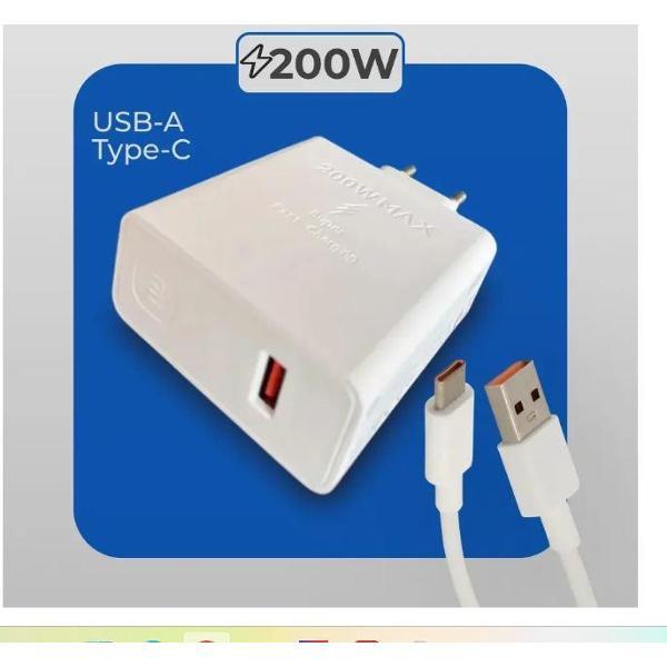 Зарядное устройство для радиотехники GERLAX 200 W фото