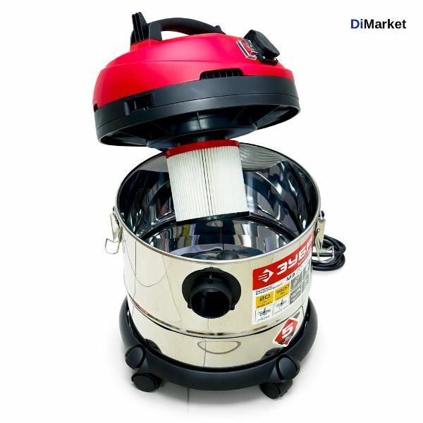 Пылесос строительный Зубр ПУ-20-1400