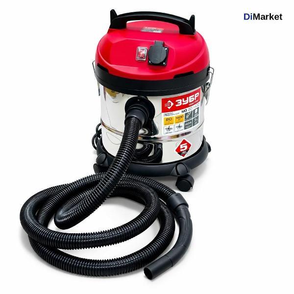 Пылесос строительный Зубр ПУ-20-1400