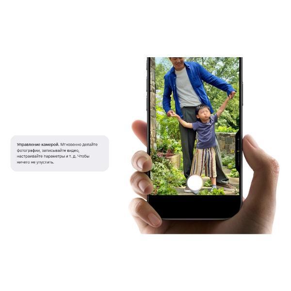 Смартфон Apple iPhone 17 512GB Lavender eSim