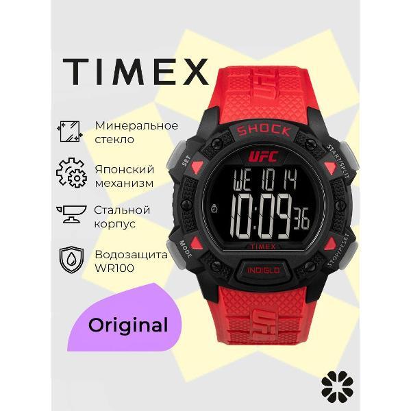 Часы наручные Timex TW2V55000