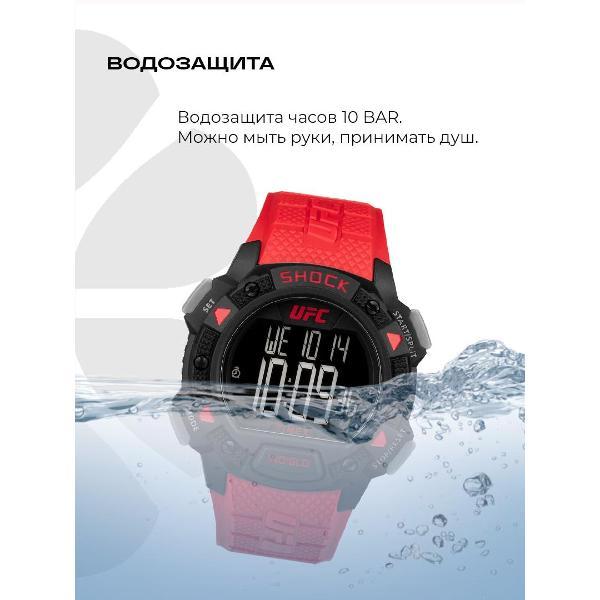 Часы наручные Timex TW2V55000