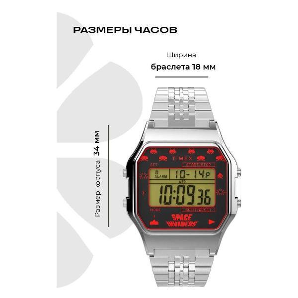 Часы наручные Timex TW2U94000