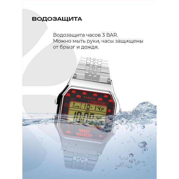 Часы наручные Timex TW2U94000