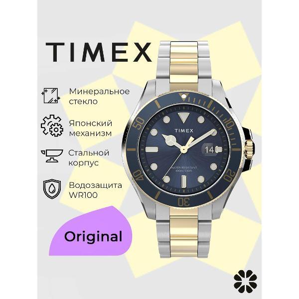 Часы наручные Timex TW2V42000 фото