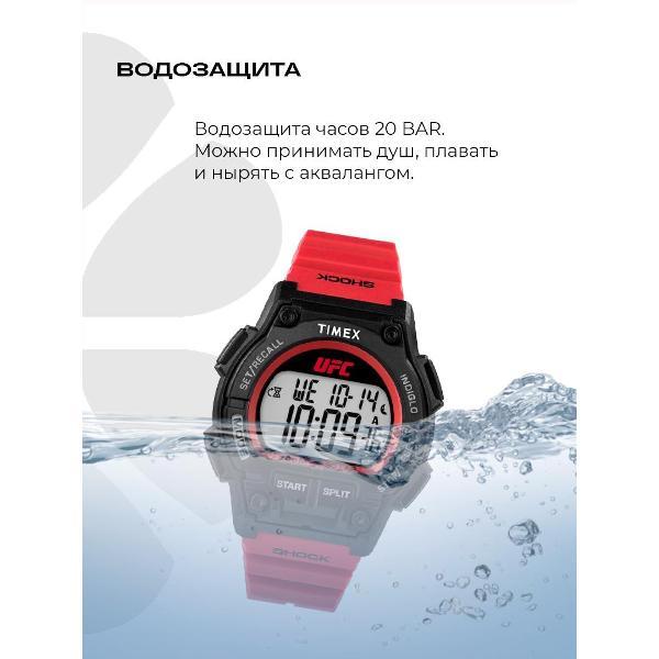 Часы наручные Timex TW5M52500