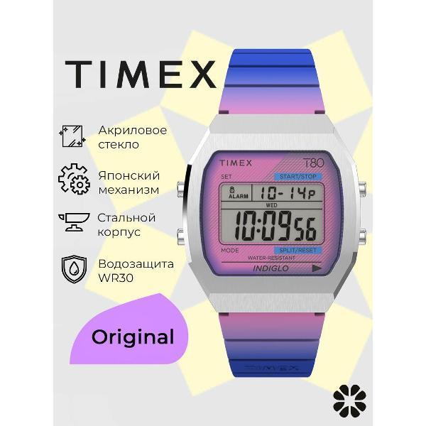 Часы наручные Timex TW2U94000 фото