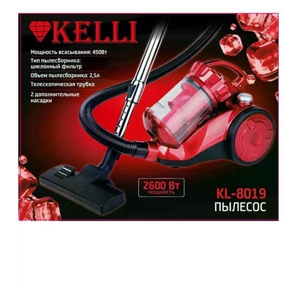 Пылесос напольный Kelli KL-8019 Red