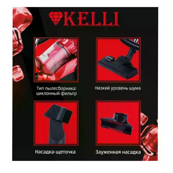Пылесос напольный Kelli KL-8019 Red