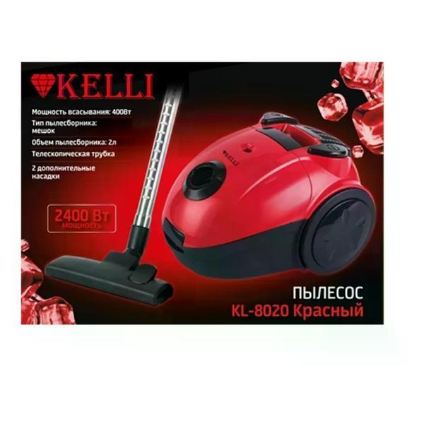 Пылесос напольный Kelli KL-8020