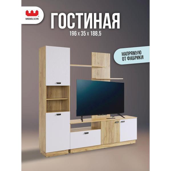 Комплект мебели для гостинной Mebelson Моди фото