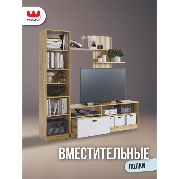 Комплект мебели для гостинной Mebelson Моди