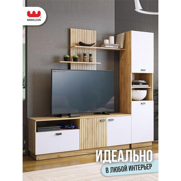 Комплект мебели для гостинной Mebelson Моди