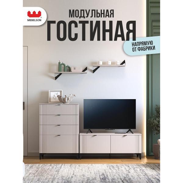 Комплект мебели для гостинной Mebelson Рич