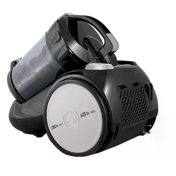 Пылесос напольный Centek CT-2524