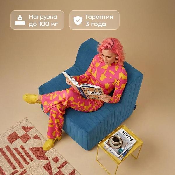 Кресло buyson Бескаркасное кресло БайСофт 76х91 см, велюр, синее