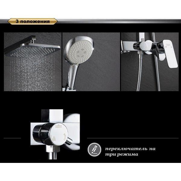 Душевая система DQ Душевая система DQ&nbsp;Берлин Фрайе (Berlin Freie)&nbsp;(DA1433701A01)