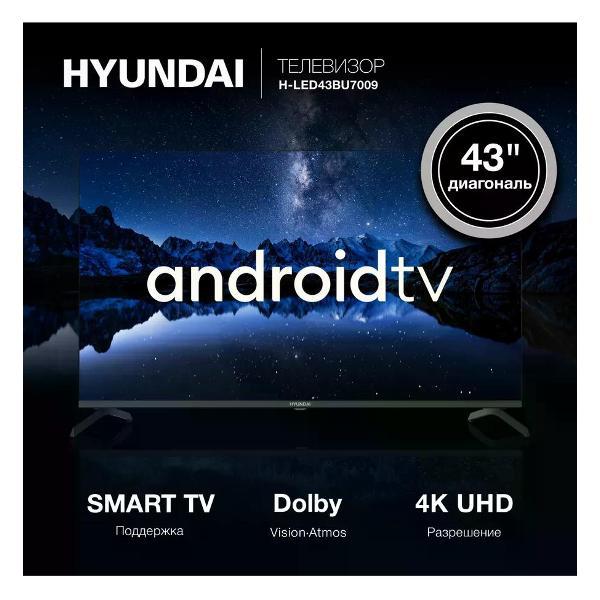 Телевизор Hyundai H-LED43BU7009