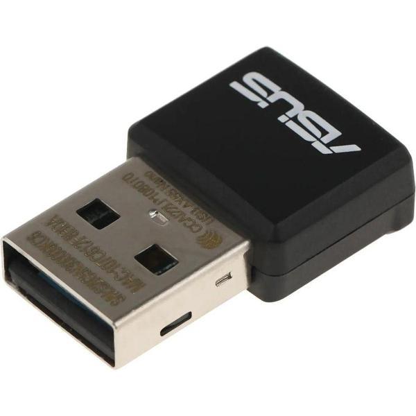 Wi-Fi адаптер ASUS USB-AX55 NANO фото
