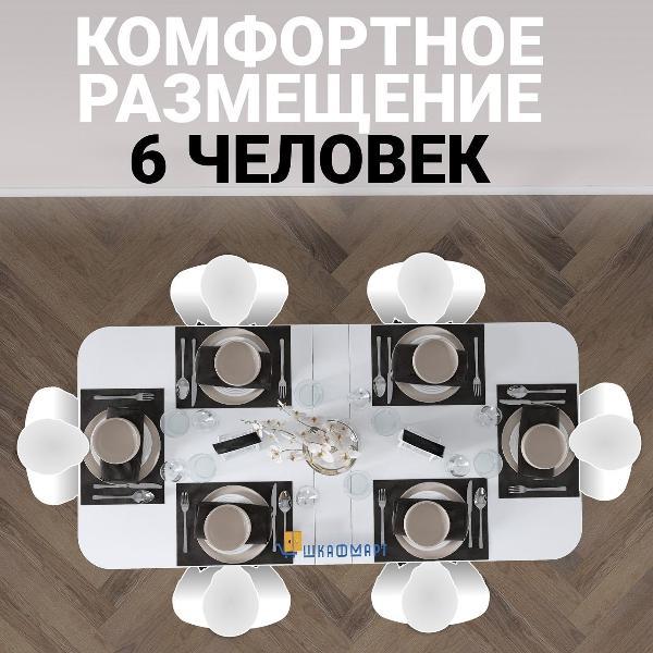 Стол-книжка Шкафмарт Стол книжка раскладной узкий для дома, кухни и гостиной СТК-11 Белый