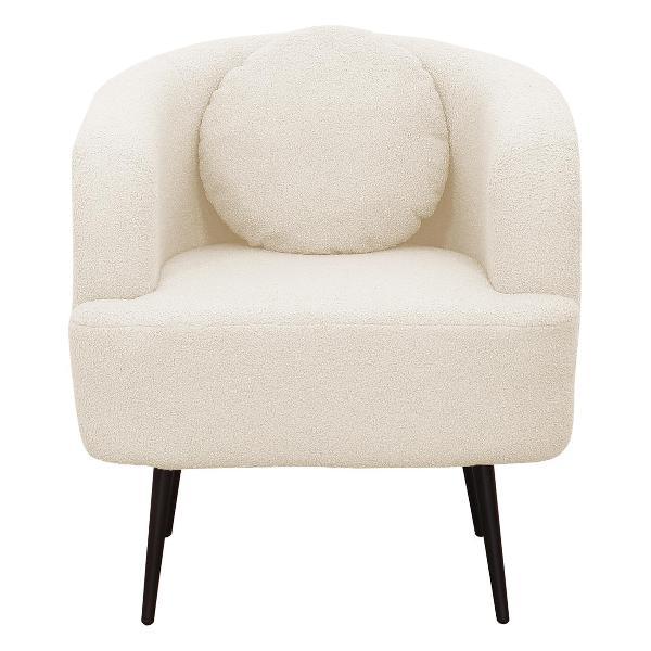 Кресло ЛЕВАДА Кресло отдыха Богема