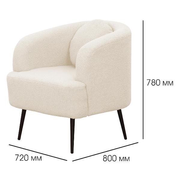 Кресло ЛЕВАДА Кресло отдыха Богема