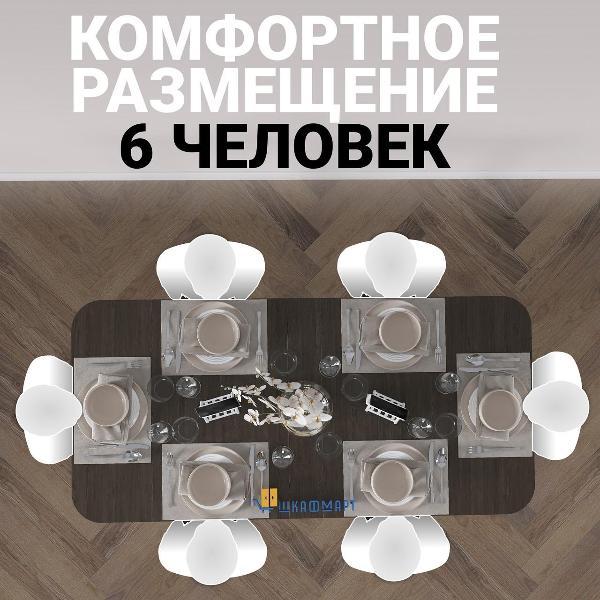 Стол-книжка Шкафмарт Стол книжка раскладной узкий для дома, кухни и гостиной СТК-11 Белый