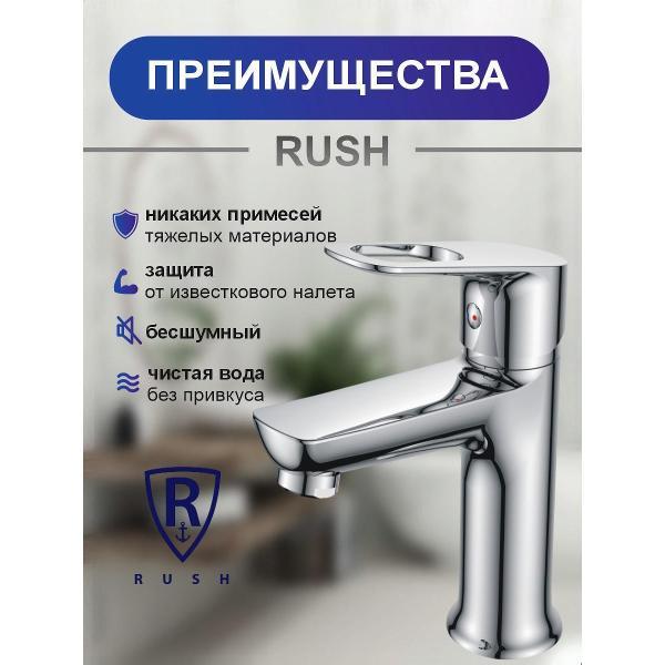 Смеситель Rush Смеситель для раковины маленький ED7735-11